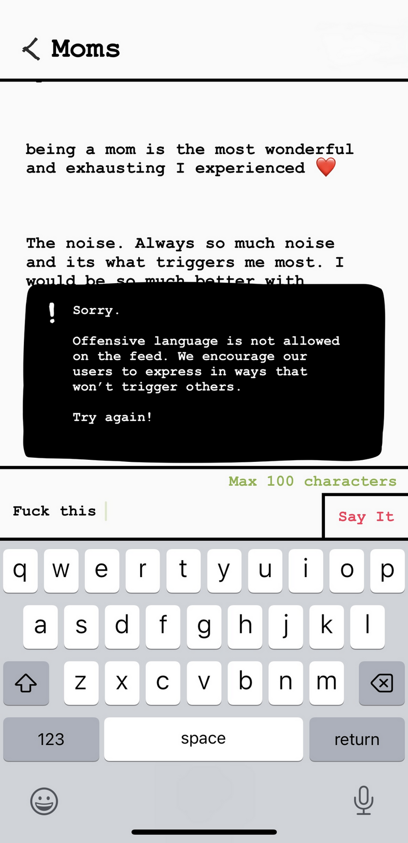 Air Out Explicit Filter