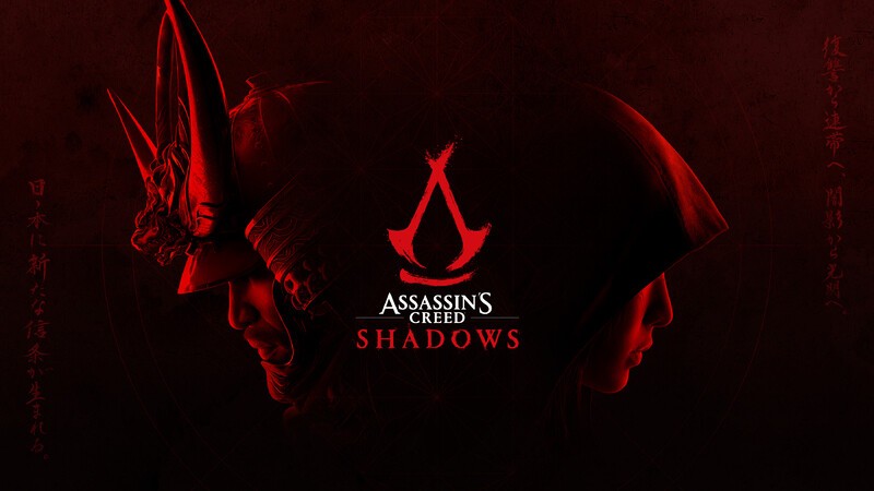 Assassins Creed Shadows Logo