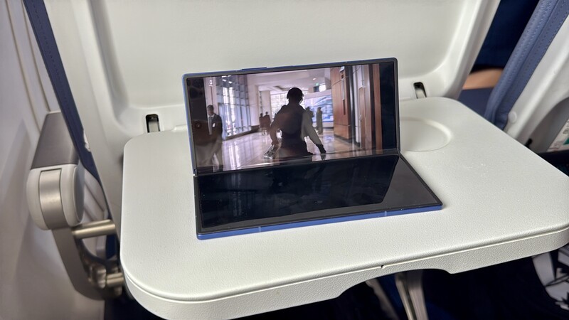 Z Fold 7 Movie Mode