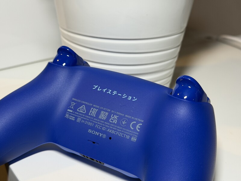 Katakana Characters Dualsense Icon Blue